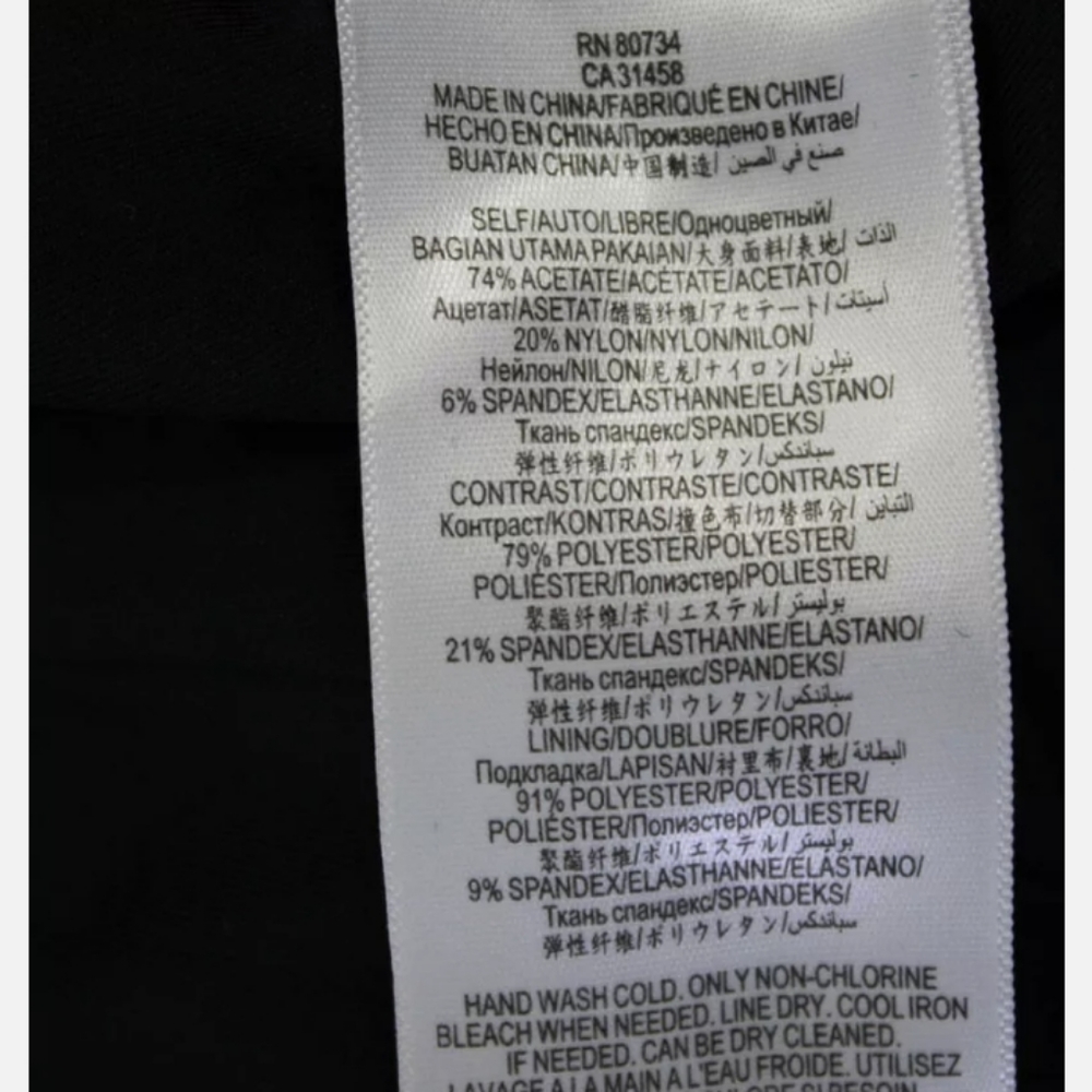 BCBG SLEEVELESS CREW NECK DRAPED MINI DRESS BLACK - Picture 6 of 6
